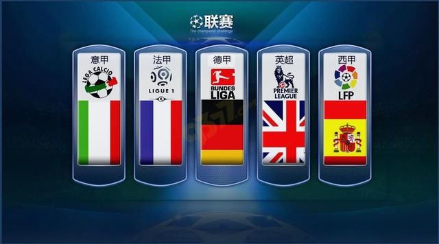 再到被俱乐
